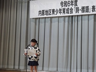 DSC01401