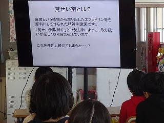 DSC01505