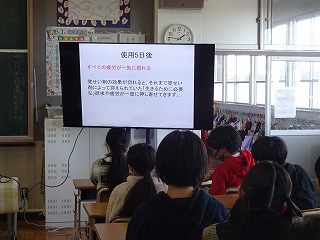 DSC01519