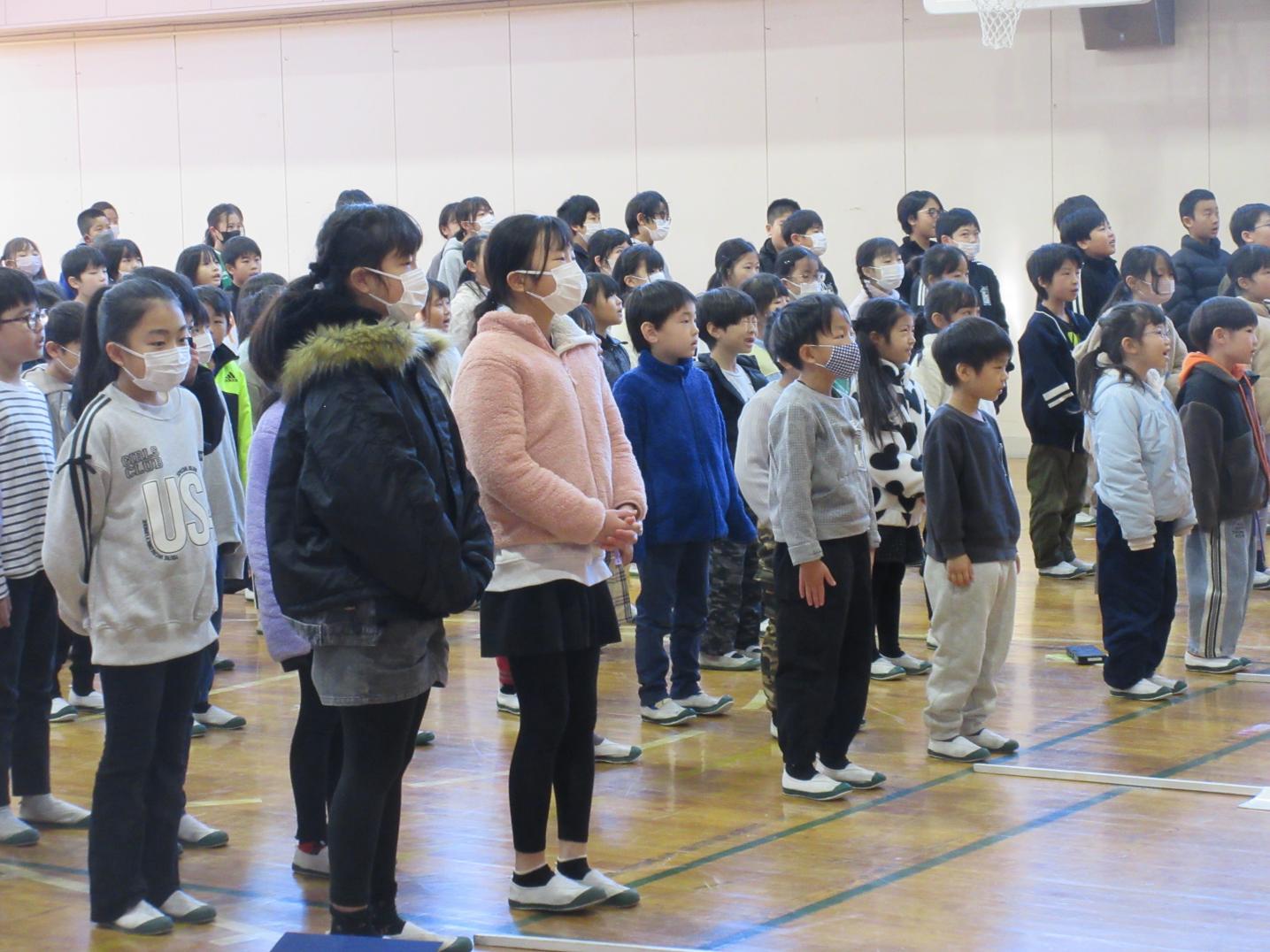 校歌