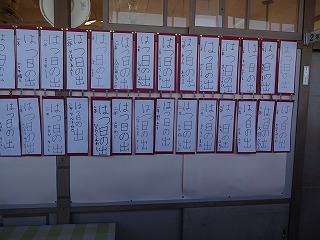 DSC01559