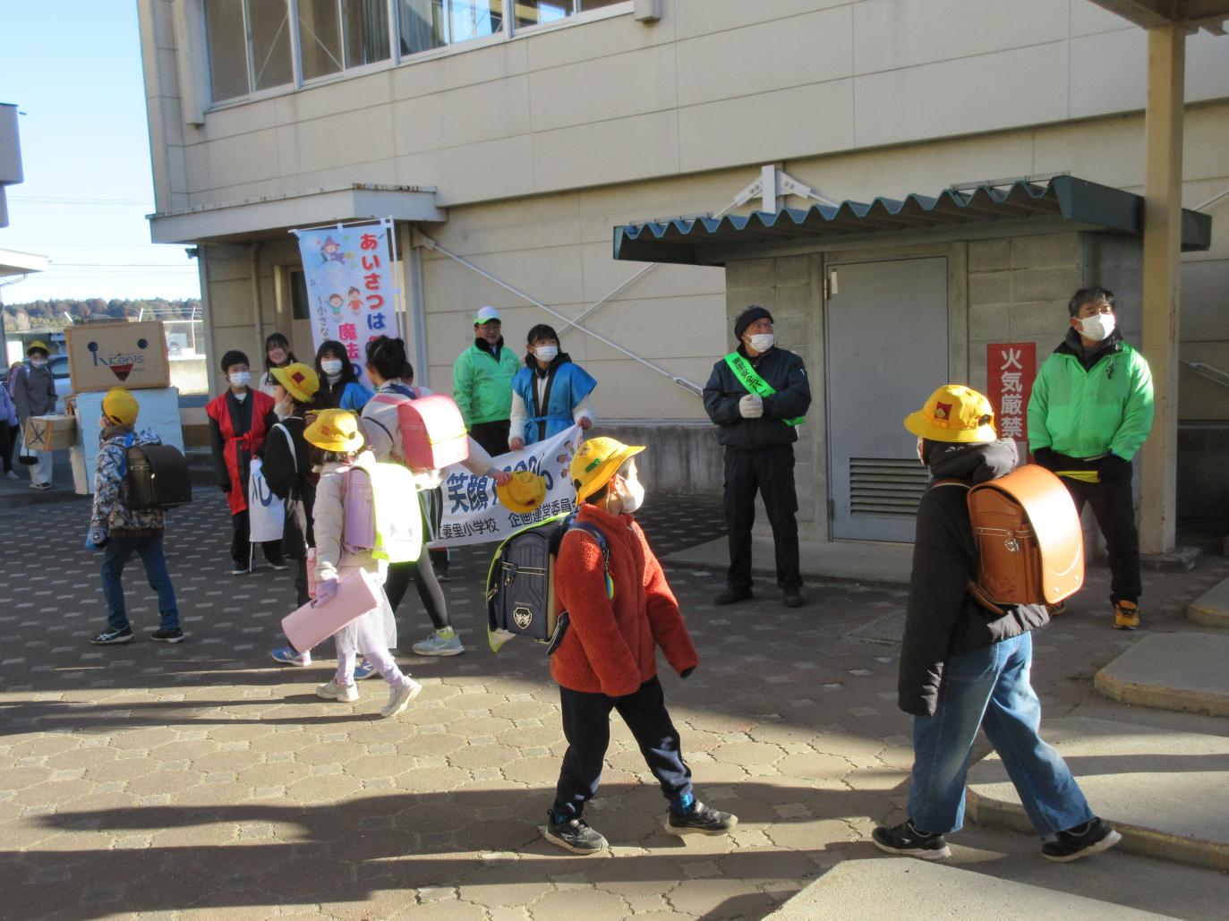 あいさつ運動2 あいさつ運動2