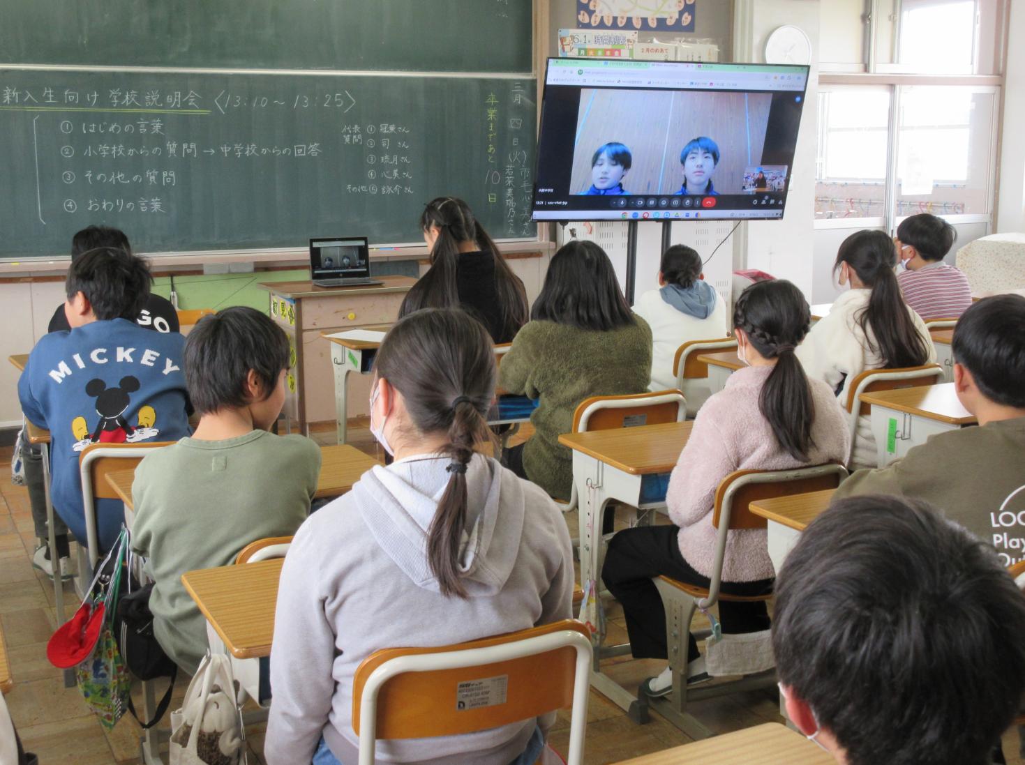 説明会1 説明会1