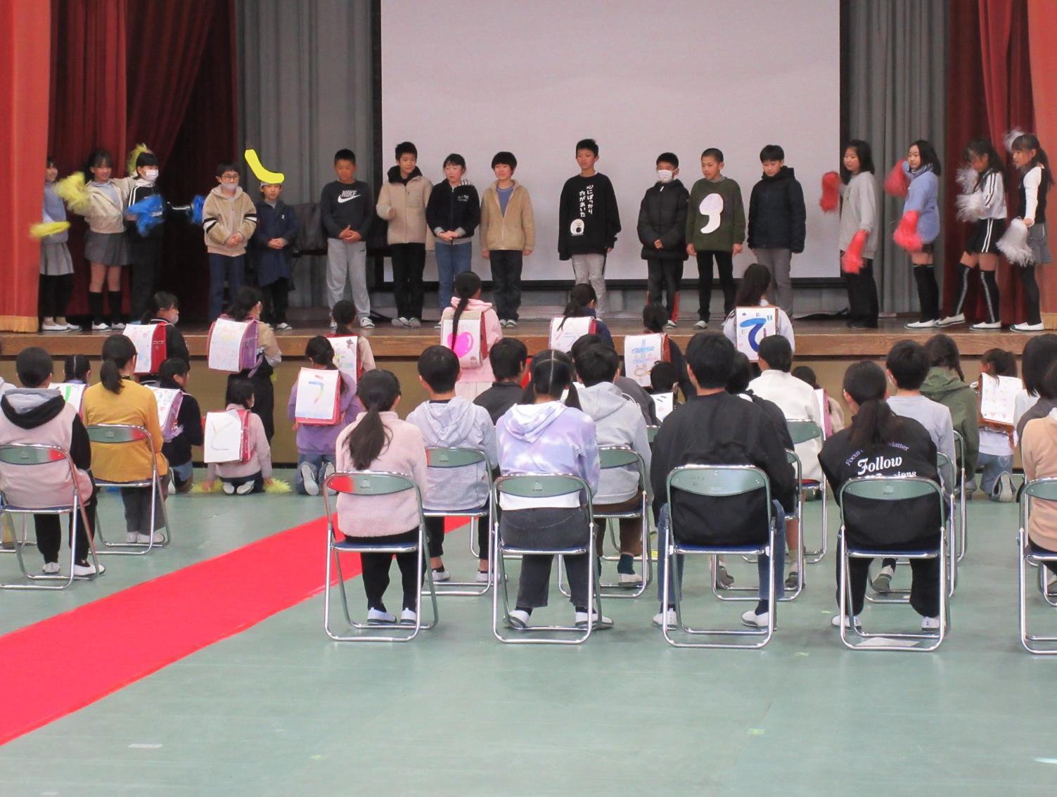 中学年2 中学年2
