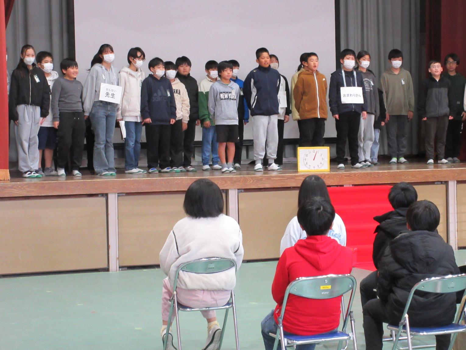 5年2 5年2