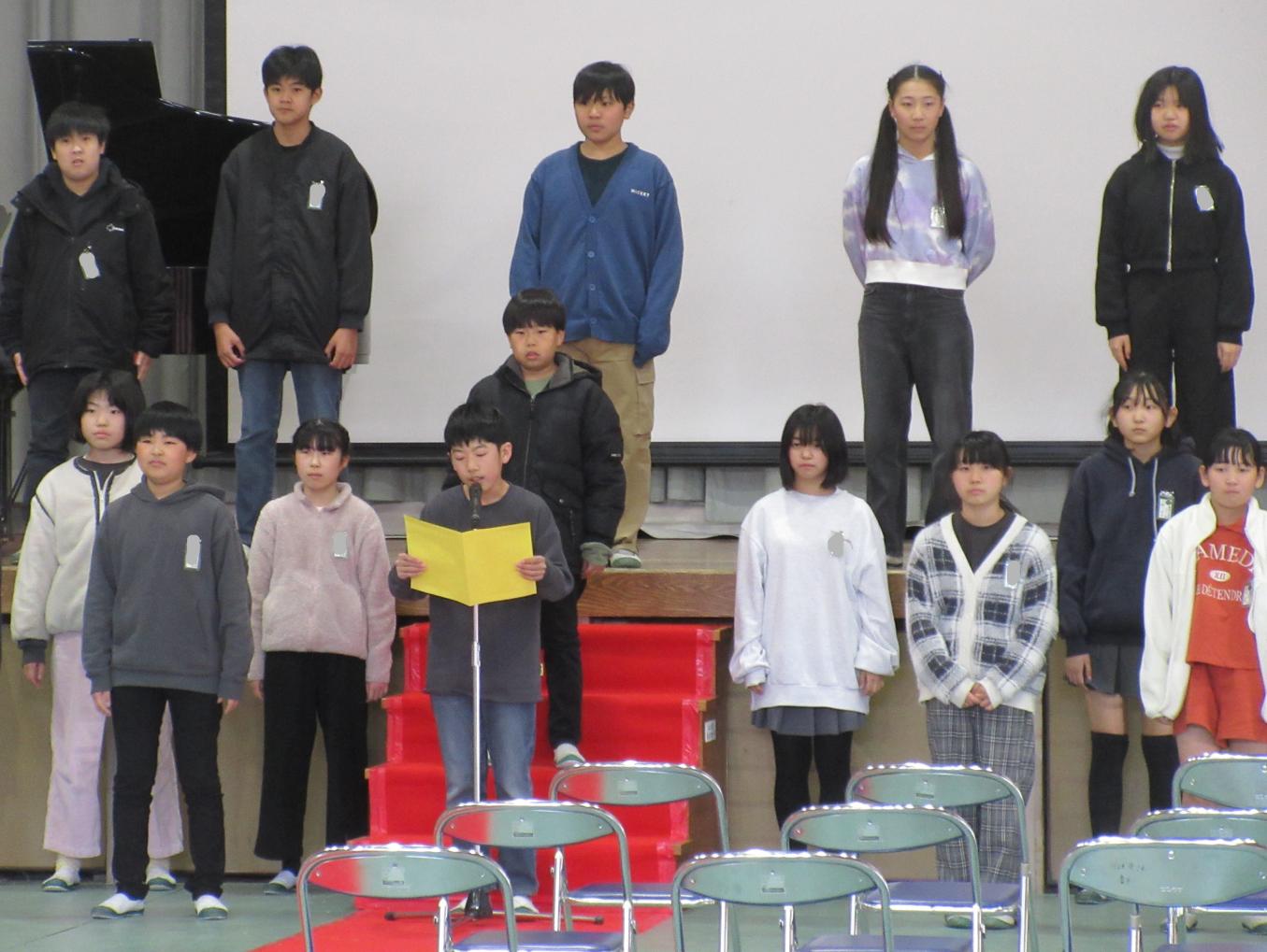 6年1 6年1