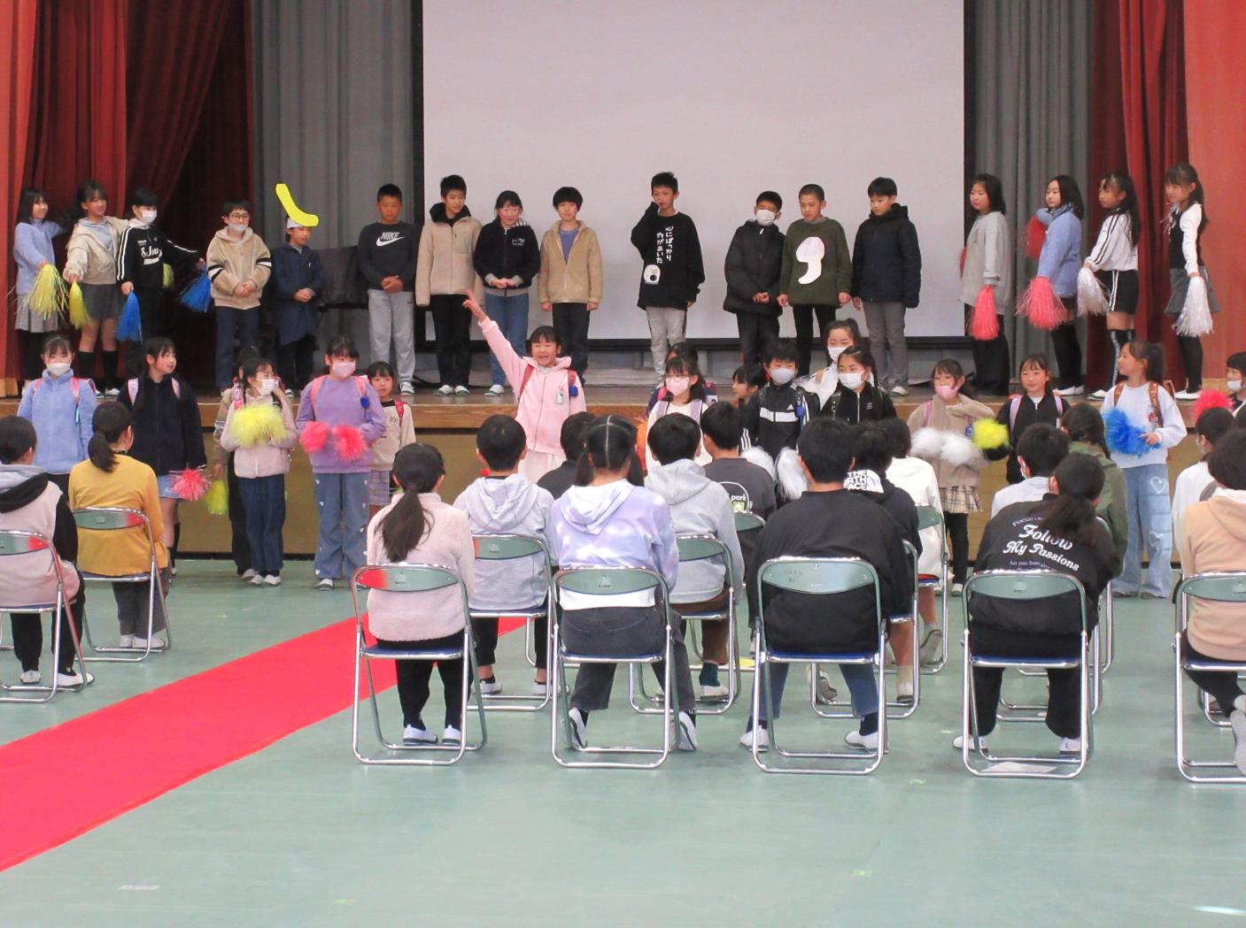 中学年1 中学年1