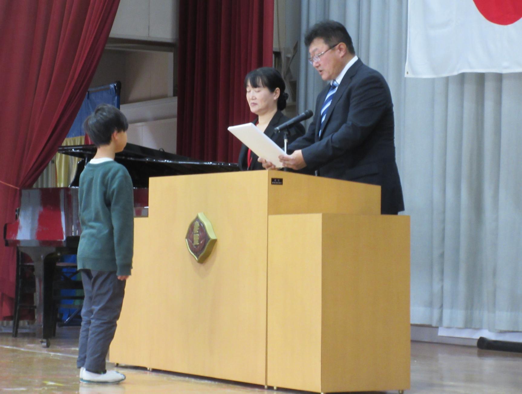 1年 1年