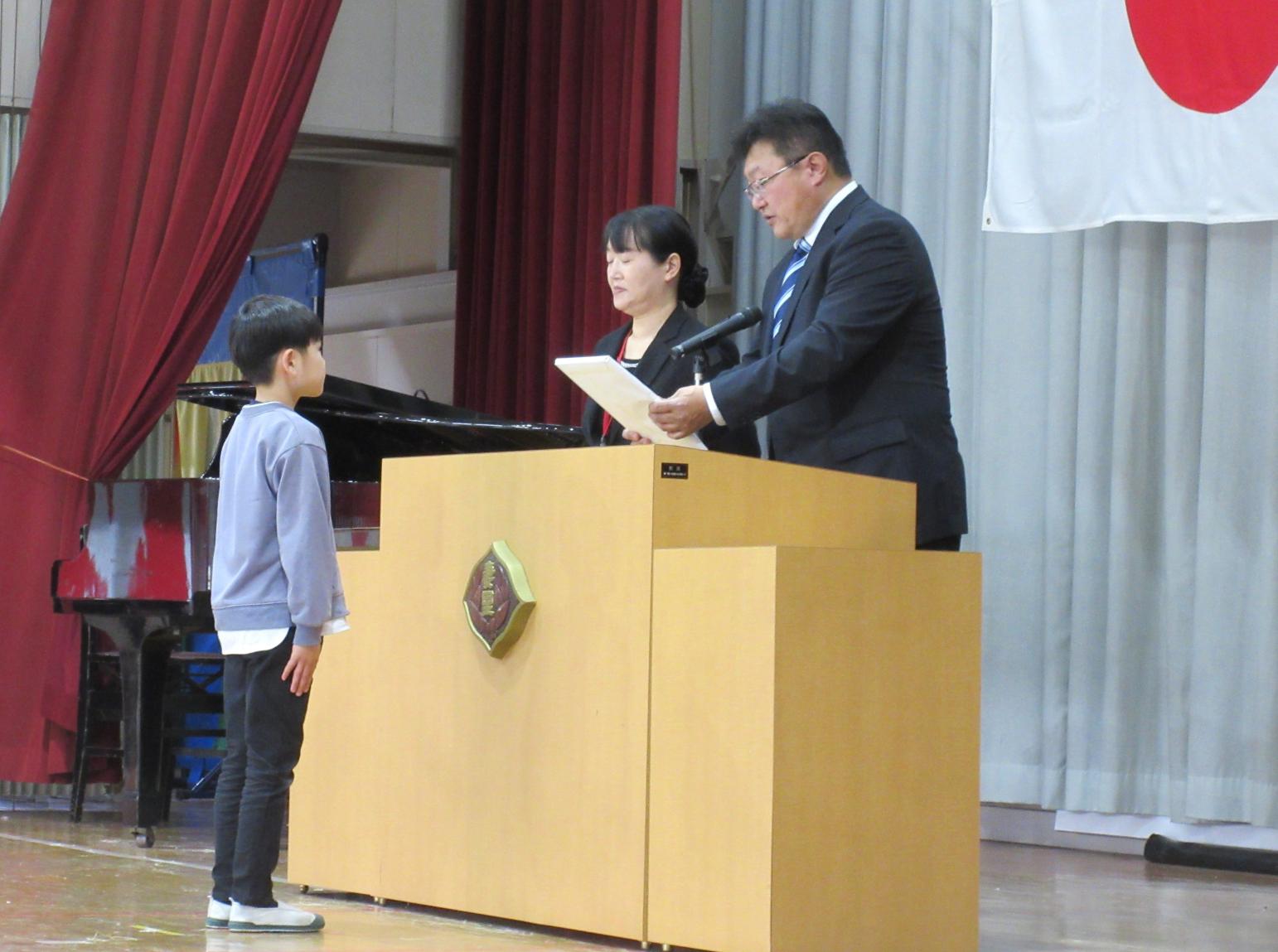 2年 2年
