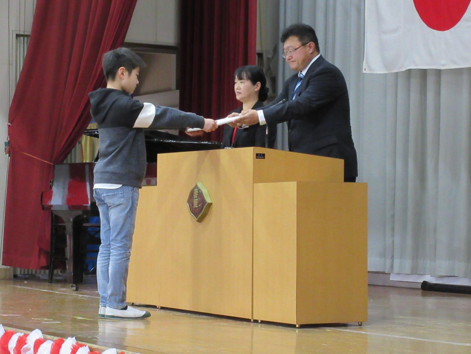 4年 4年