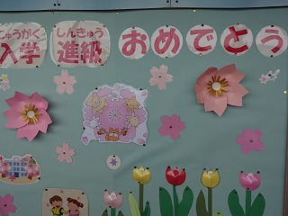 DSC02166