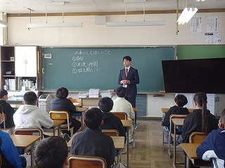 DSC02181
