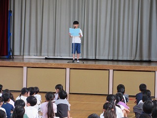 IMG_0673 IMG_0673