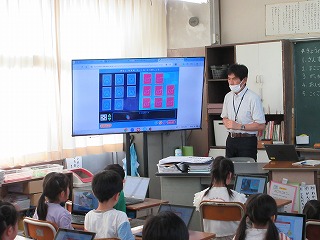 IMG_0742 IMG_0742