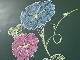 黒板メッセージの絵の一部 黒板メッセージの絵の一部
