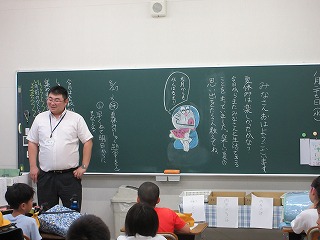 IMG_0937