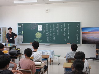 IMG_0941 IMG_0941