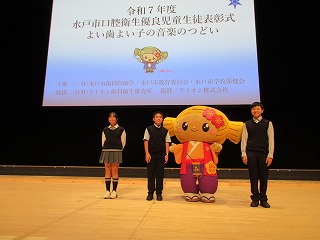 IMG_1073 IMG_1073
