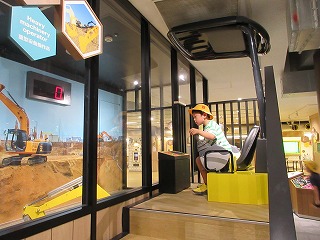IMG_1112