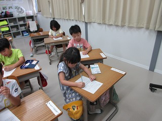 IMG_1228 IMG_1228