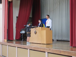IMG_1256