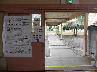 DSC04294