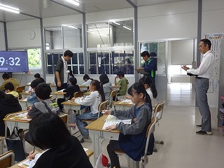 DSC04300