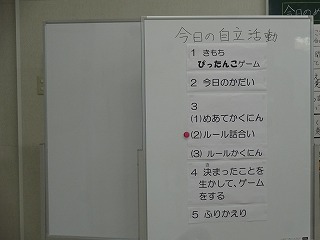 DSC04598