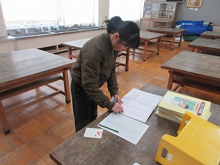 IMG_2395