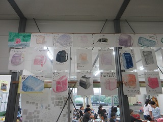 IMG_3490 IMG_3490