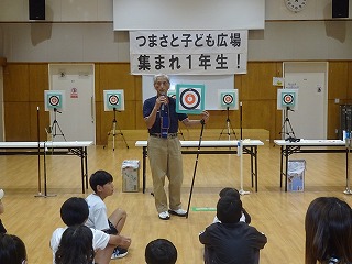DSC07095