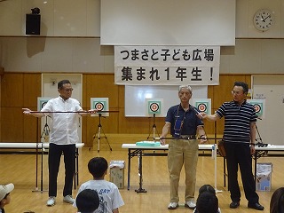 DSC07097