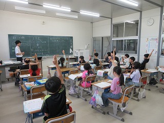 IMG_0060 IMG_0060