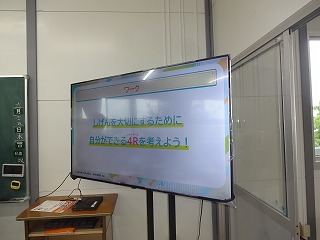 DSC07131