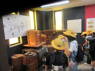 IMG_3575