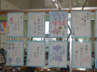 DSC07313