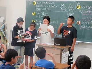 IMG_3678 IMG_3678