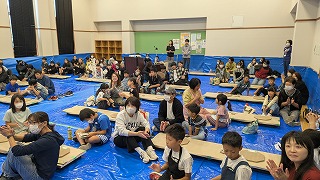 2.全体
