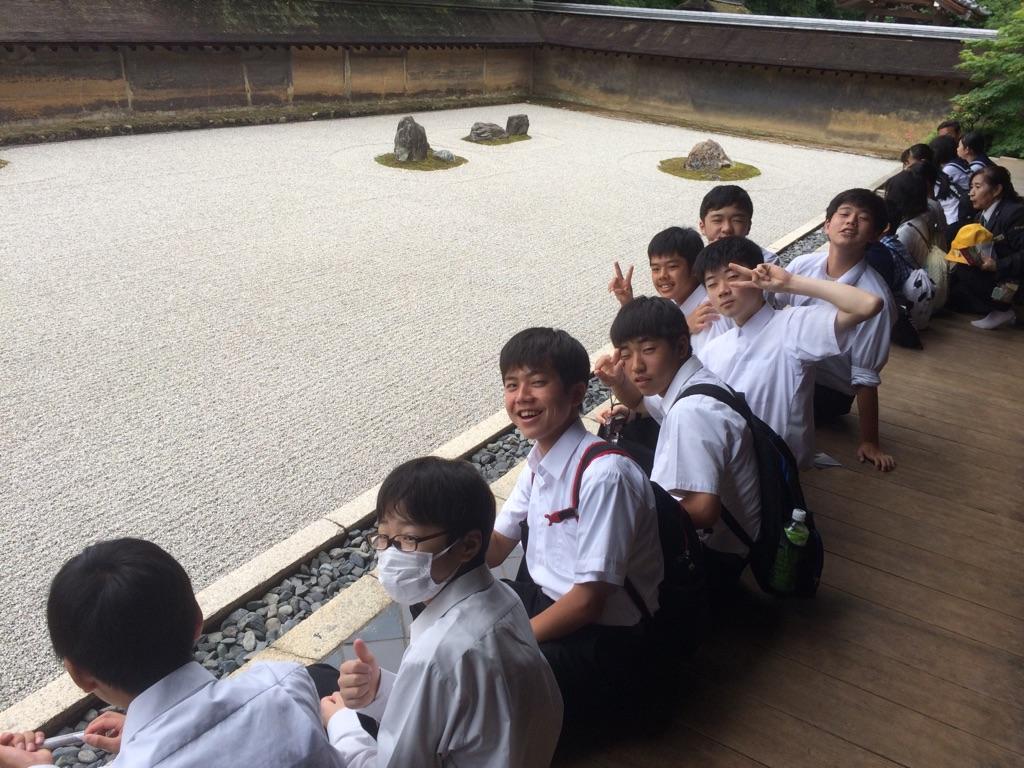 龍安寺 龍安寺