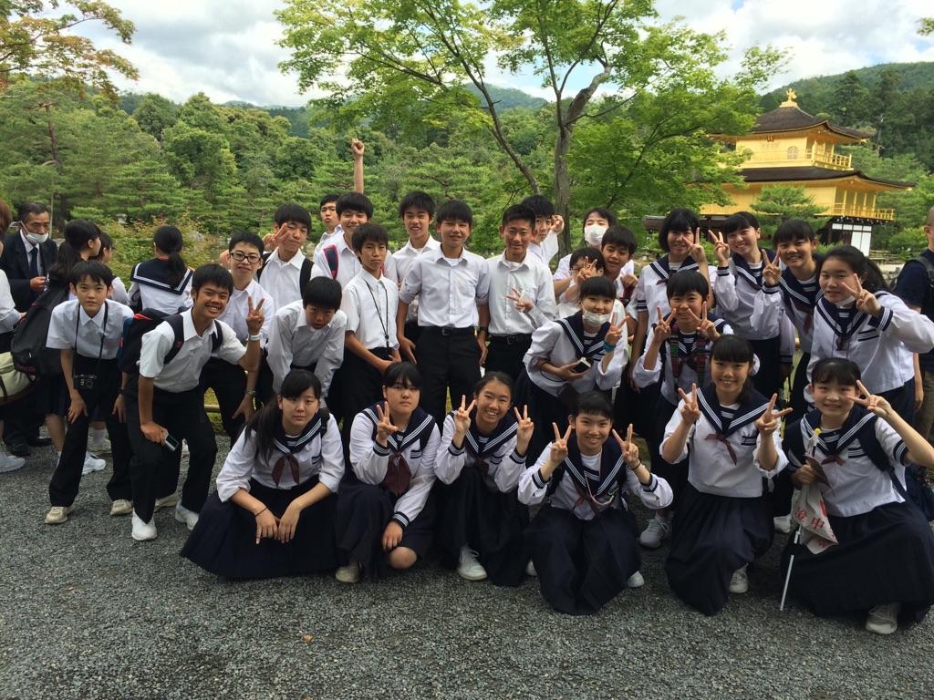 金閣寺で 金閣寺で