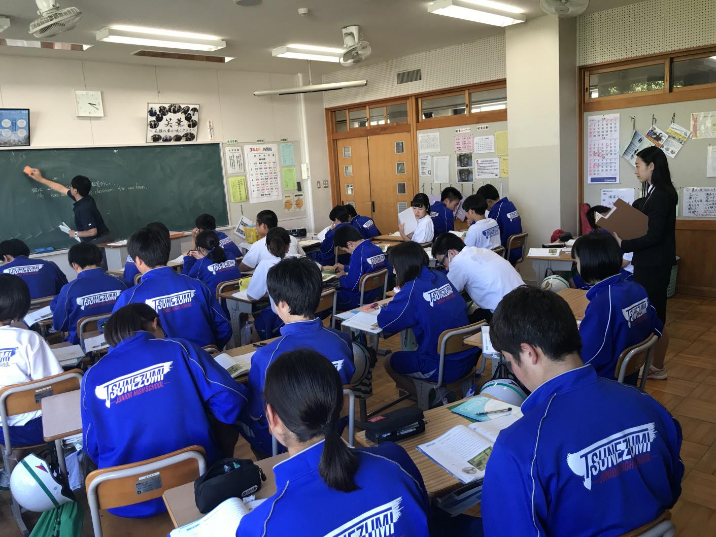 授業参観の様子2 授業参観の様子2