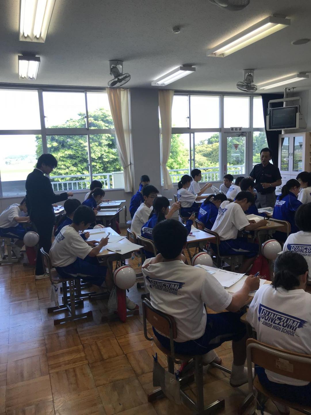 新聞づくり 新聞づくり