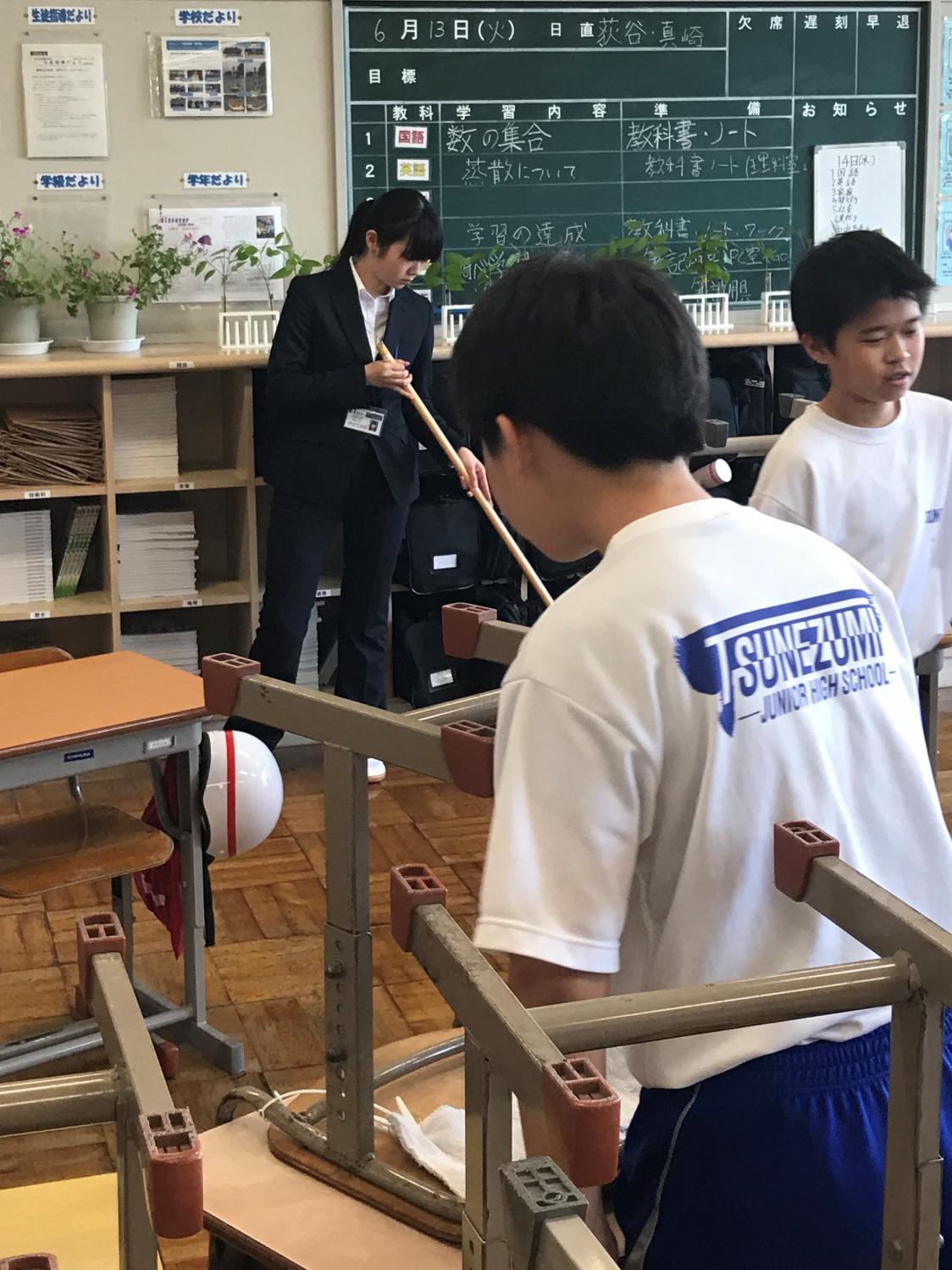 清掃活動 清掃活動