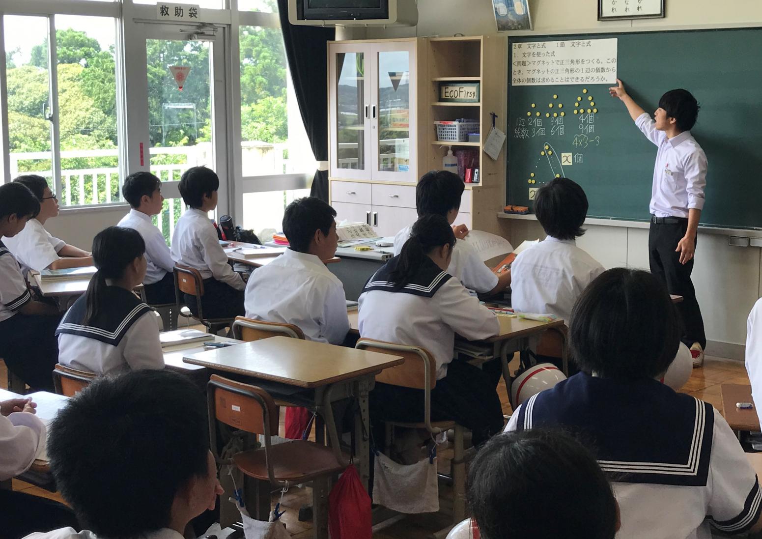 1年生の授業の様子 1年生の授業の様子