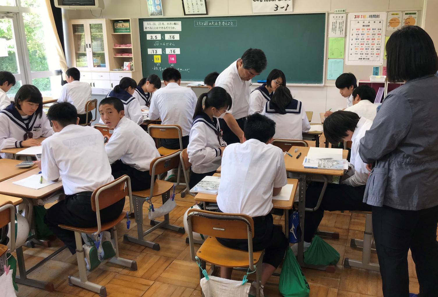 3年の授業の様子 3年の授業の様子