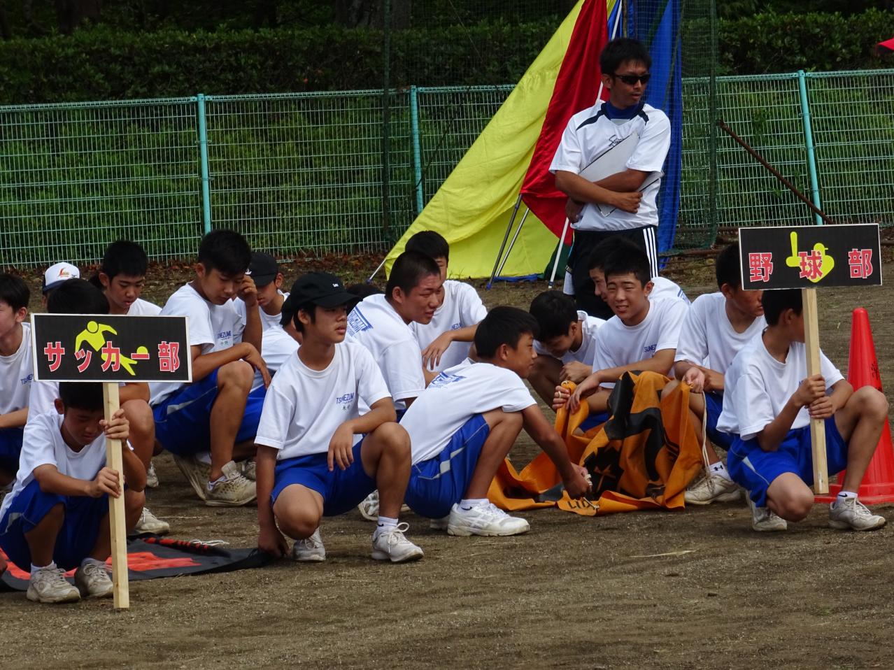 DSC04544 DSC04544