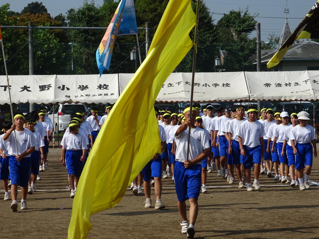 DSC04578 DSC04578
