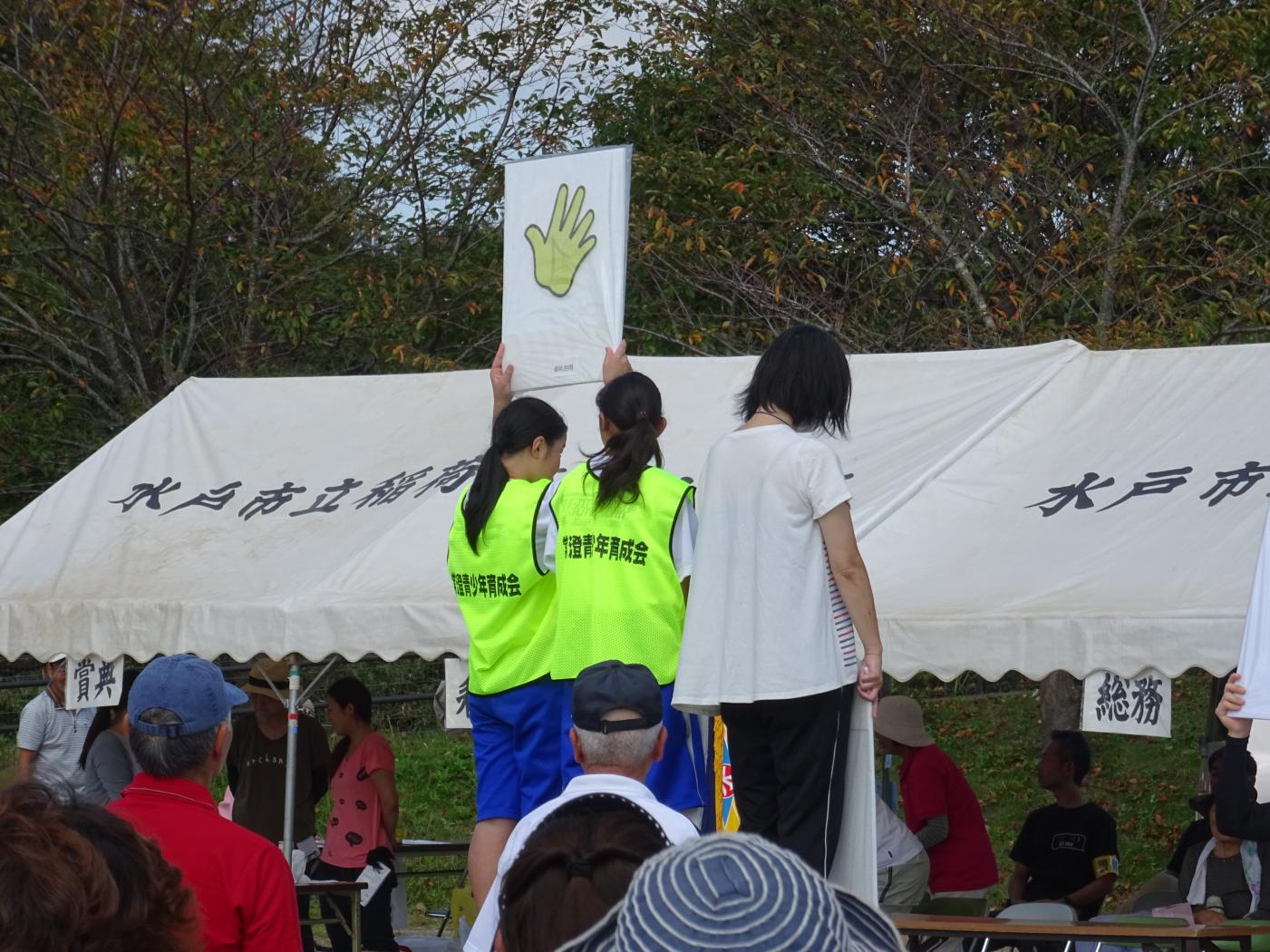 DSC05479 DSC05479