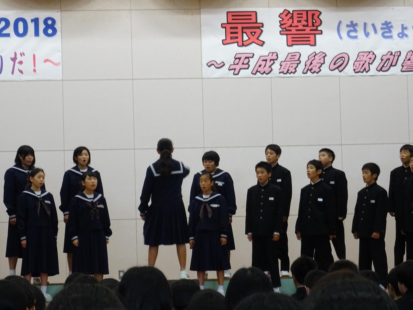 DSC05540 DSC05540