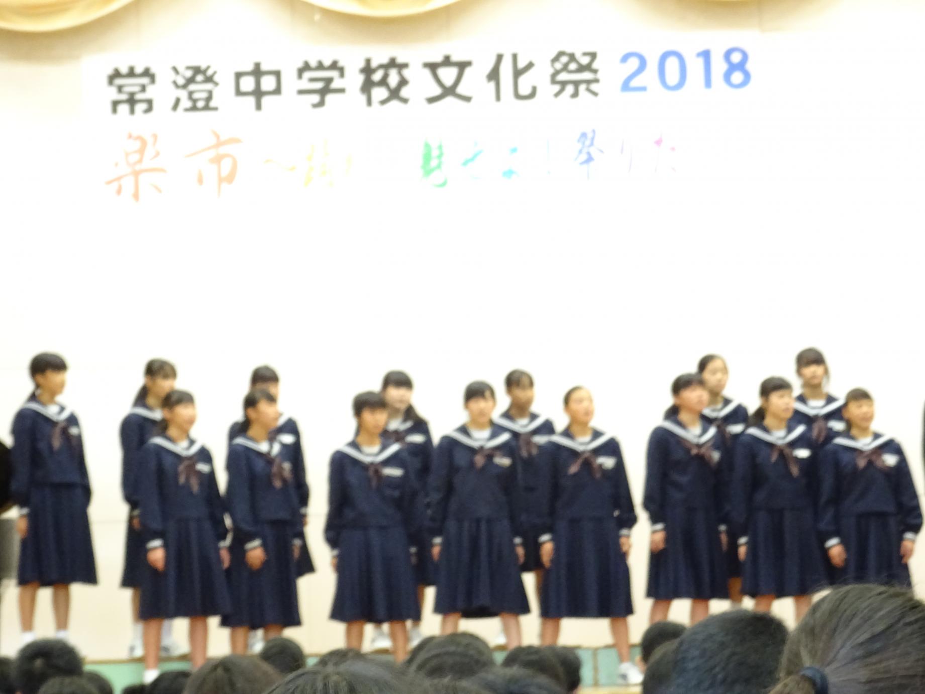 DSC05610 DSC05610